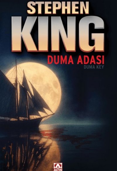 Duma Adası Duma Adası