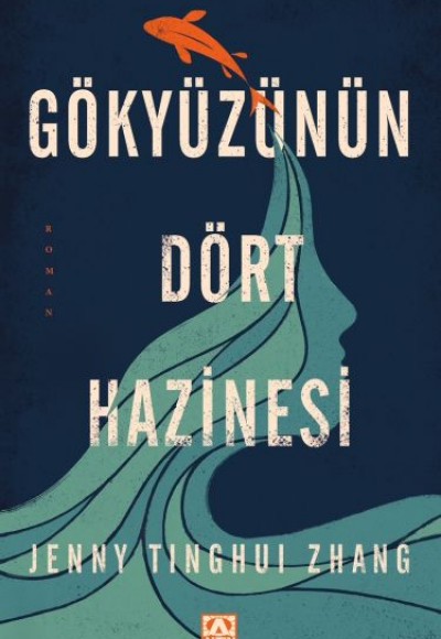 Gökyüzünün Dört Hazinesi Gökyüzünün Dört Hazinesi