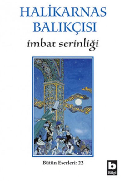 İmbat Serinliği İmbat Serinliği