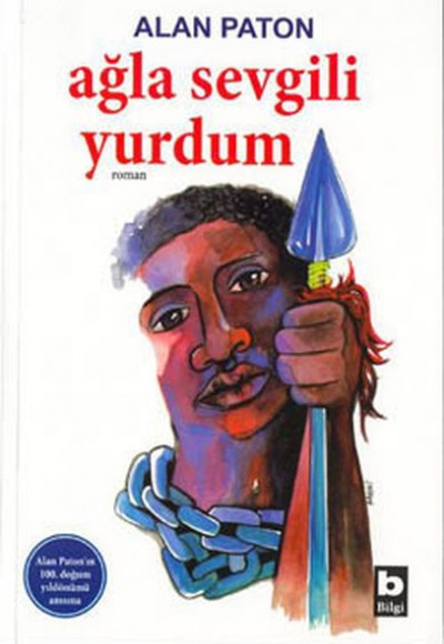 Ağla Sevgili Yurdum Ağla Sevgili Yurdum