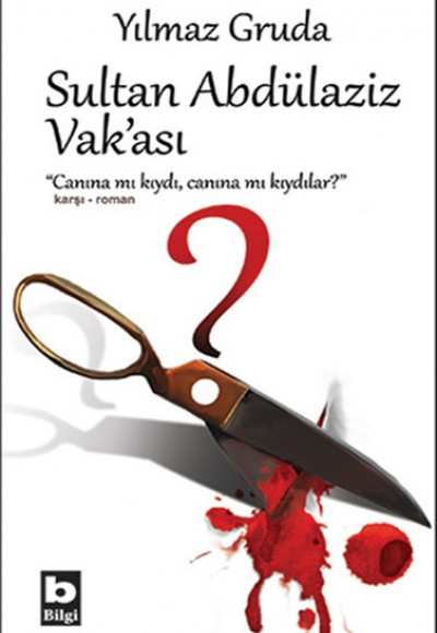 Sultan Abdülaziz Vak'ası