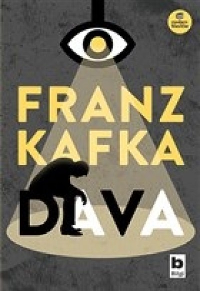 Dava Dava