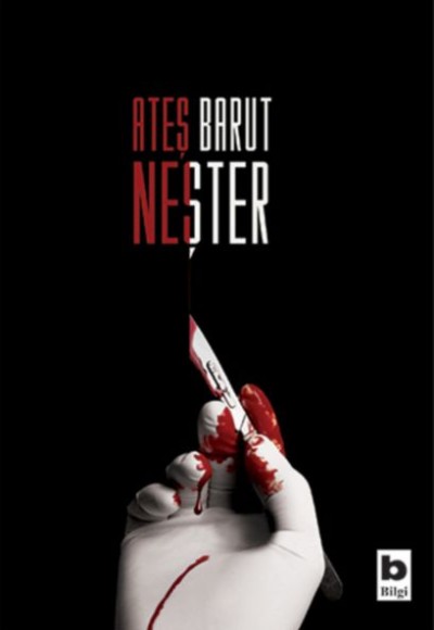 Neşter Neşter