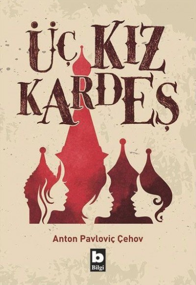 Üç Kız Kardeş Üç Kız Kardeş