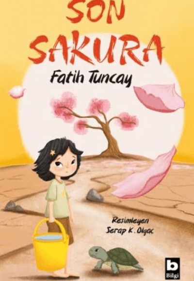 Son Sakura Son Sakura