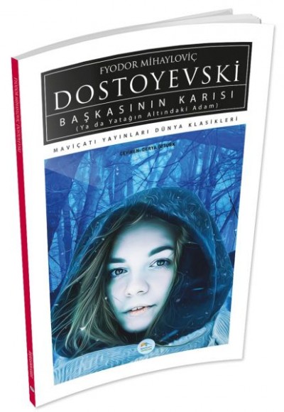 Başkasının Karısı Başkasının Karısı
