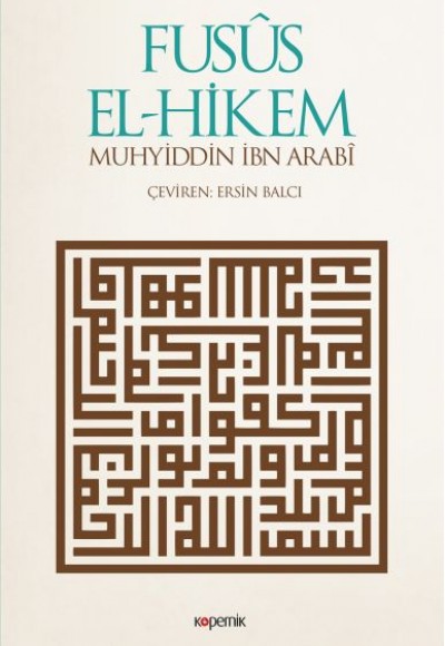 Fusus El-Hikem Fusus El-Hikem