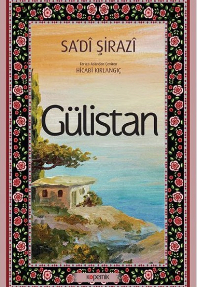 Gülistan Gülistan
