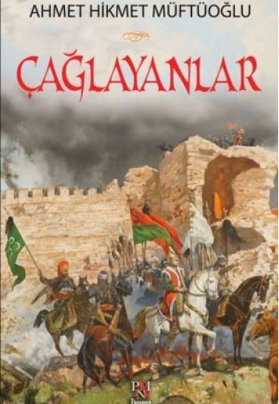 Çağlayanlar Çağlayanlar