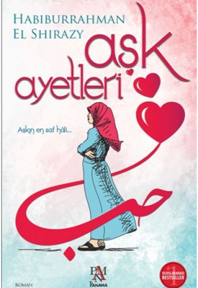 Aşk Ayetleri Aşk Ayetleri
