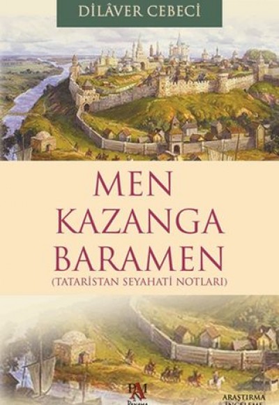 Men Kazanga Baramen Men Kazanga Baramen