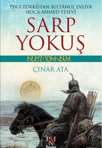 Sarp Yokuşu Sarp Yokuşu