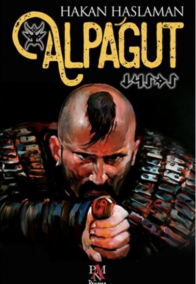 Alpağut Alpağut