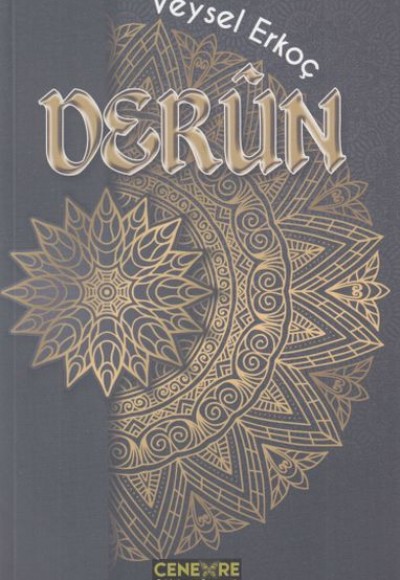 Derun Derun
