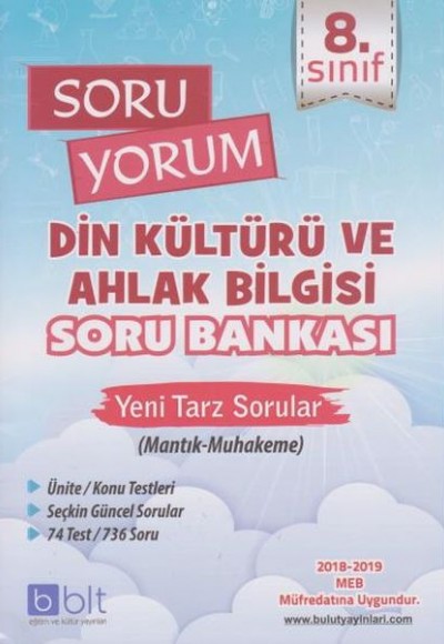 Bulut 8. Sınıf Soru Yorum Din Kültürü ve Ahlak Bilgisi Soru Bankası