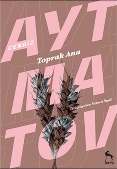 Toprak Ana Toprak Ana
