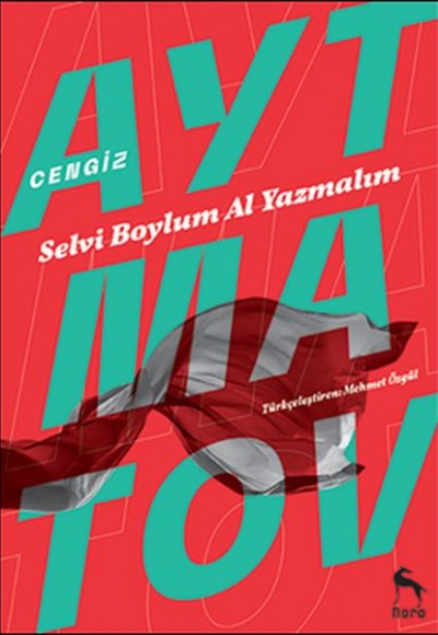 Selvi Boylum Al Yazmalım Selvi Boylum Al Yazmalım