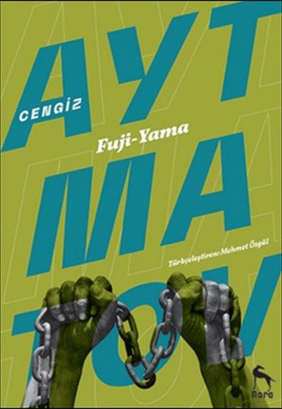 Fuji - Yama Fuji - Yama