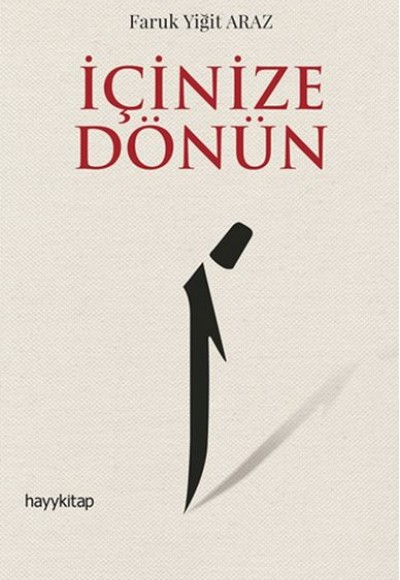İçinize Dönün İçinize Dönün