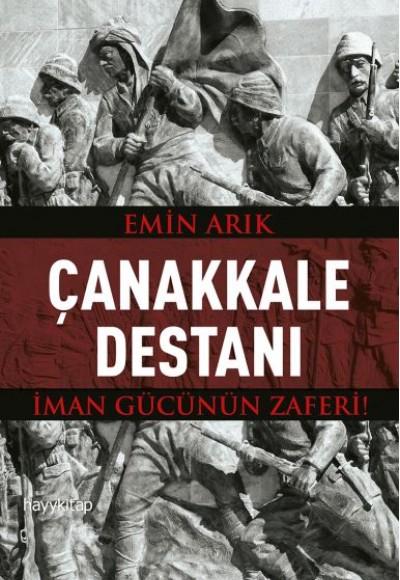 Çanakkale Destanı Çanakkale Destanı