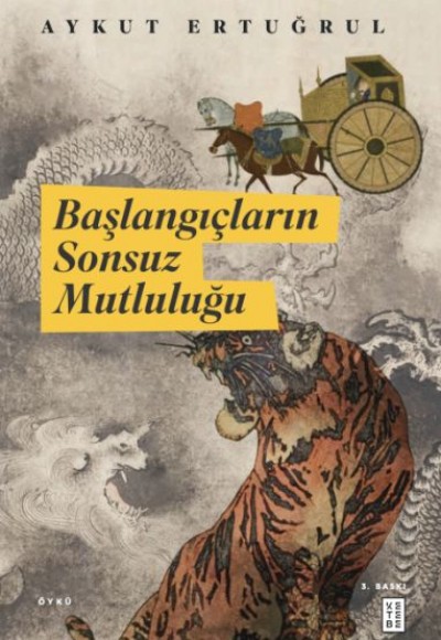 Başlangıçların Sonsuz Mutluluğu Başlangıçların Sonsuz Mutluluğu