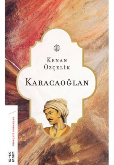 Karacaoğlan Karacaoğlan
