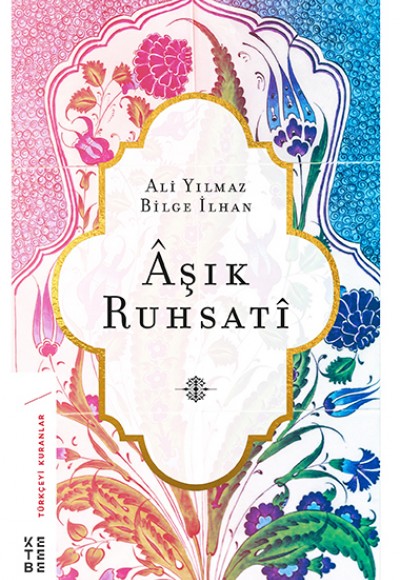 Aşık Ruhsatı Aşık Ruhsatı