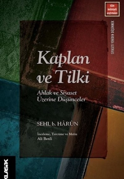 Kaplan ve Tilki Kaplan ve Tilki