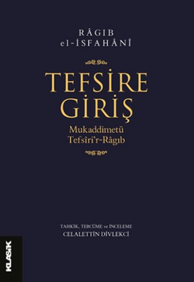 Tefsire Giriş Tefsire Giriş