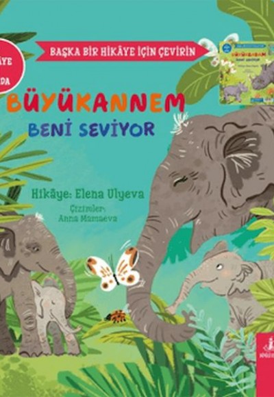 Büyükannem Beni Seviyor Büyükannem Beni Seviyor