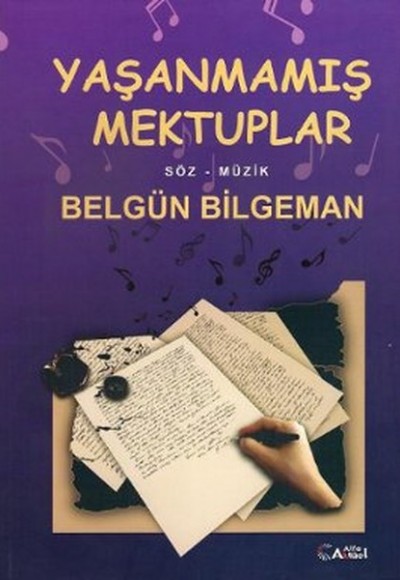 Yaşanmamış Mektuplar Yaşanmamış Mektuplar