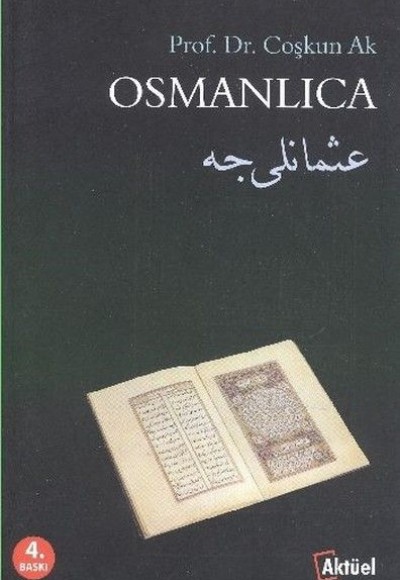 Osmanlıca Osmanlıca