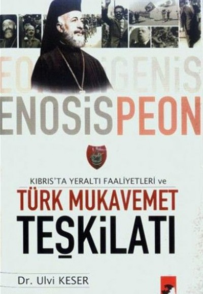 Türk Mukavemet Teşkilatı Türk Mukavemet Teşkilatı