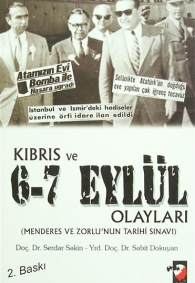 Kıbrıs ve 6-7 Eylül Olayları