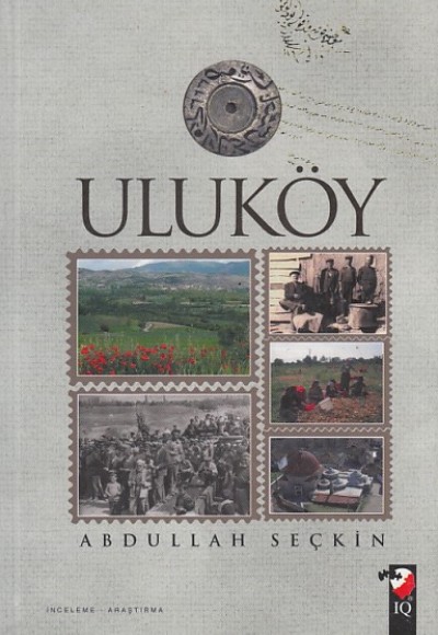 Uluköy (Ciltli) Uluköy (Ciltli)