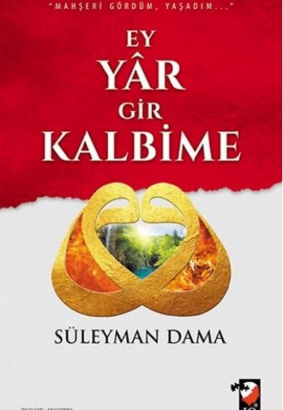 Ey Yar Gir Kalbime Ey Yar Gir Kalbime