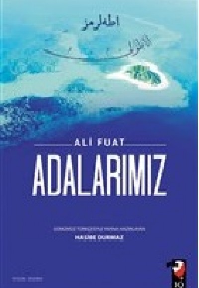 Adalarımız Adalarımız