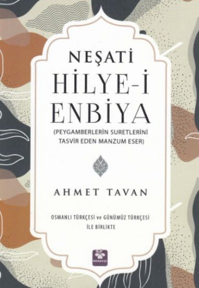 Hilyei Enbiya Hilyei Enbiya