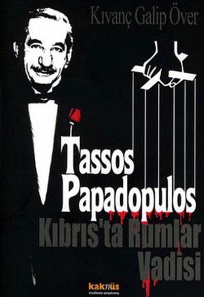 Kıbrıs'ta Rumlar Vadisi / Tassos Papadopulos Kıbrıs'ta Rumlar Vadisi / Tassos Papadopulos