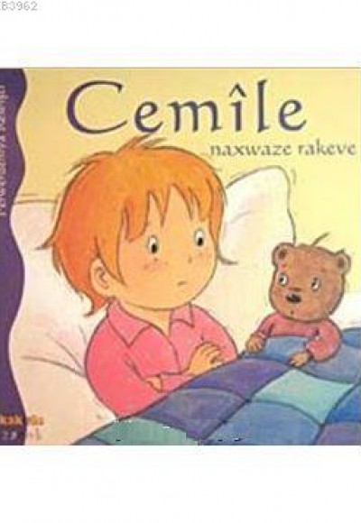 Cemile Naxwaze Rakeve Cemile Naxwaze Rakeve