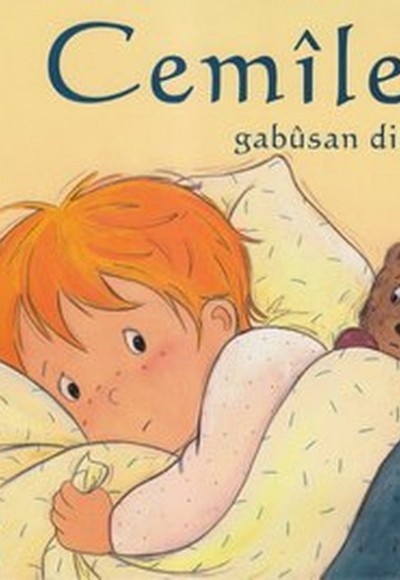Cemile Gabusan Dibine Cemile Gabusan Dibine