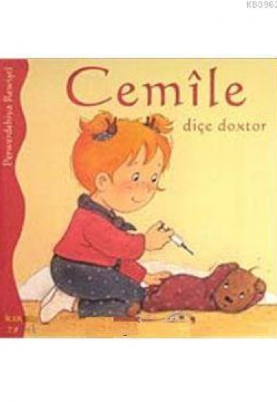 Cemile Diçe Doxtor Cemile Diçe Doxtor