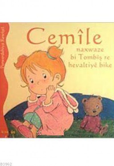 Cemile Naxwaze bi Tombiş re Hevaltiye Bike Cemile Naxwaze bi Tombiş re Hevaltiye Bike