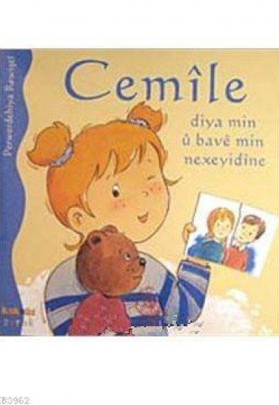 Cemile Diya Min U Bave Min Nexeyidine Cemile Diya Min U Bave Min Nexeyidine