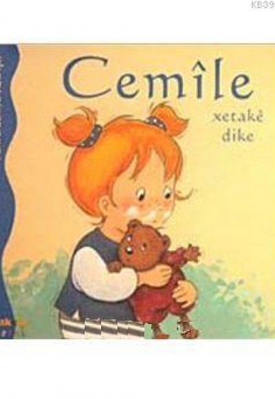 Cemile Xetake Dike Cemile Xetake Dike