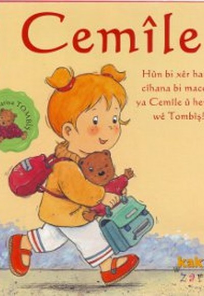 Cemile (Set 22 Kitap) Cemile (Set 22 Kitap)