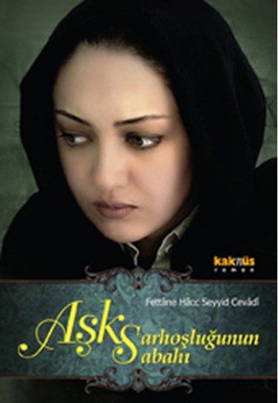 Aşk Sarhoşluğunun Sabahı Aşk Sarhoşluğunun Sabahı