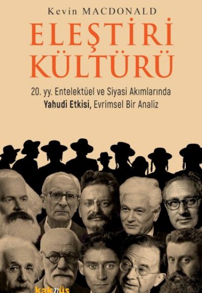 Eleştiri Kültürü Eleştiri Kültürü