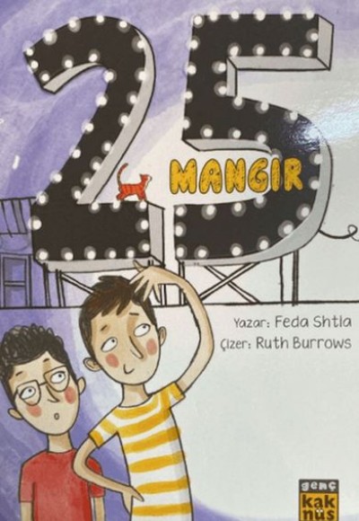 25 Mangır 25 Mangır