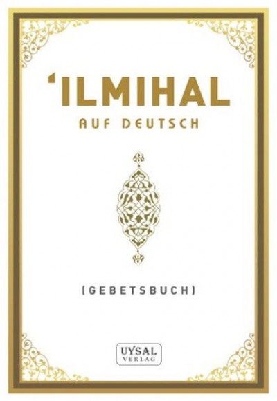 İlmihal İlmihal